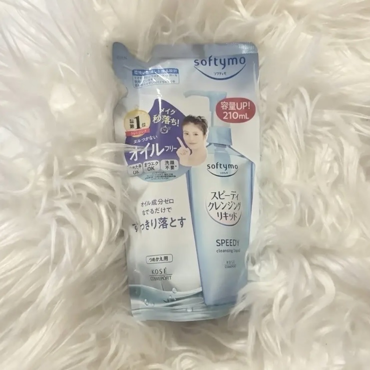ソフティモ スピーディ クレンジングリキッド/ソフティモ/クレンジングウォーターを使ったクチコミ（1枚目）