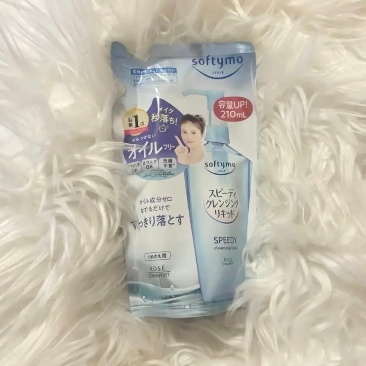 ソフティモ スピーディ クレンジングリキッド/ソフティモ/クレンジングウォーターを使ったクチコミ(1枚目)