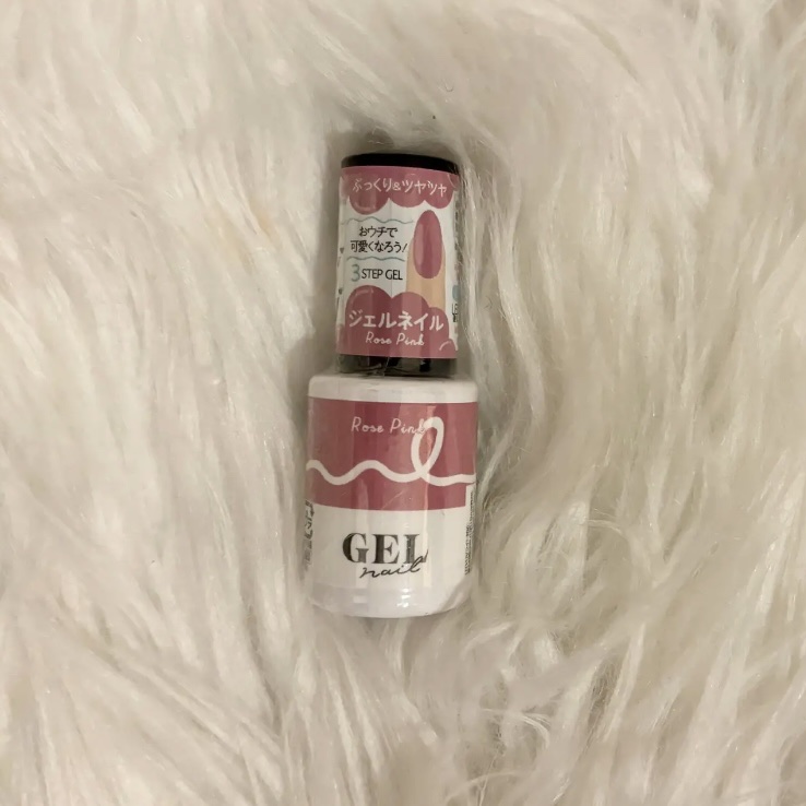 BRG ジェルネイル 24 ローズピンク/DAISO/ジェルネイルを使ったクチコミ（1枚目）