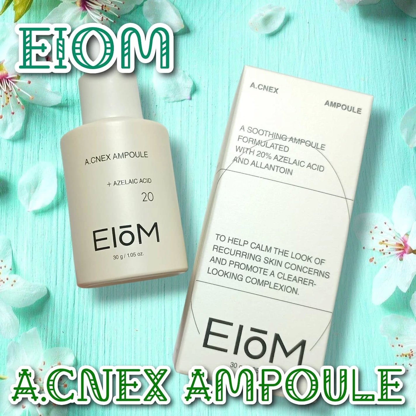 ♡ななち♡ on LIPS 「EIOM(イオム)アクネクスアンプルを使ってみました♥️こちら..」(1枚目)