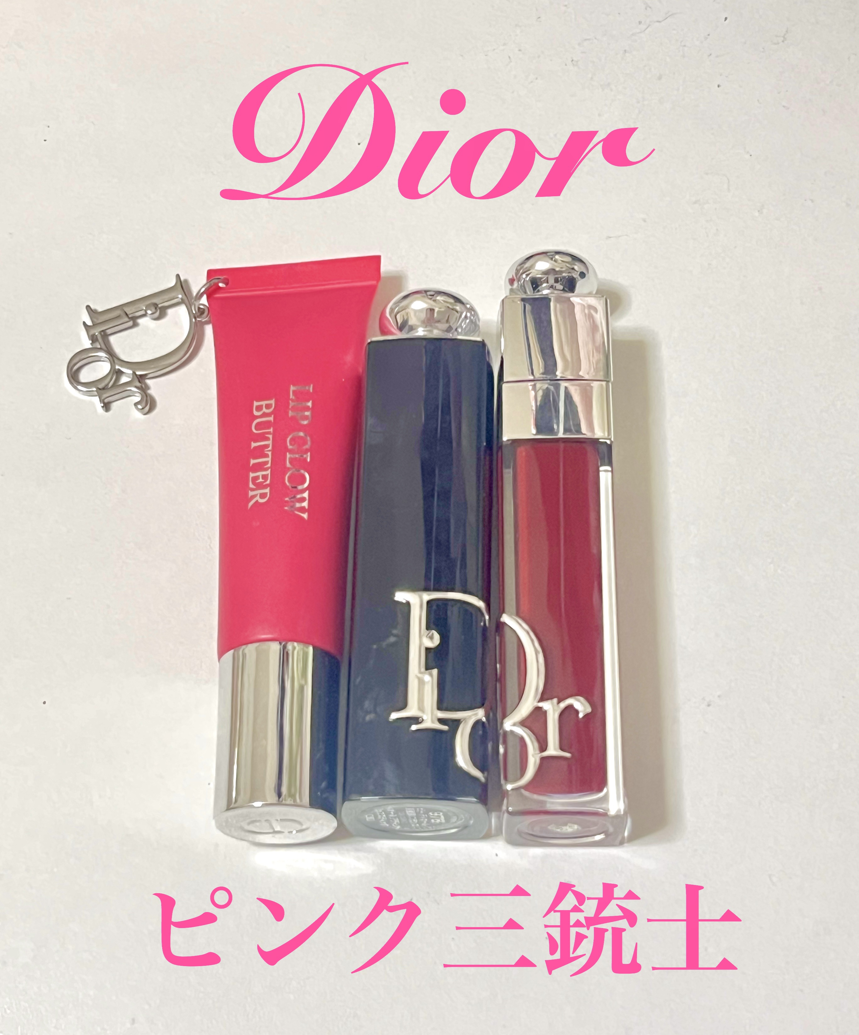 ディオール アディクト リップ グロウ バター 105 ライチ/Dior/口紅・グロス・リップライナー・リップケアを使ったクチコミ（1枚目）