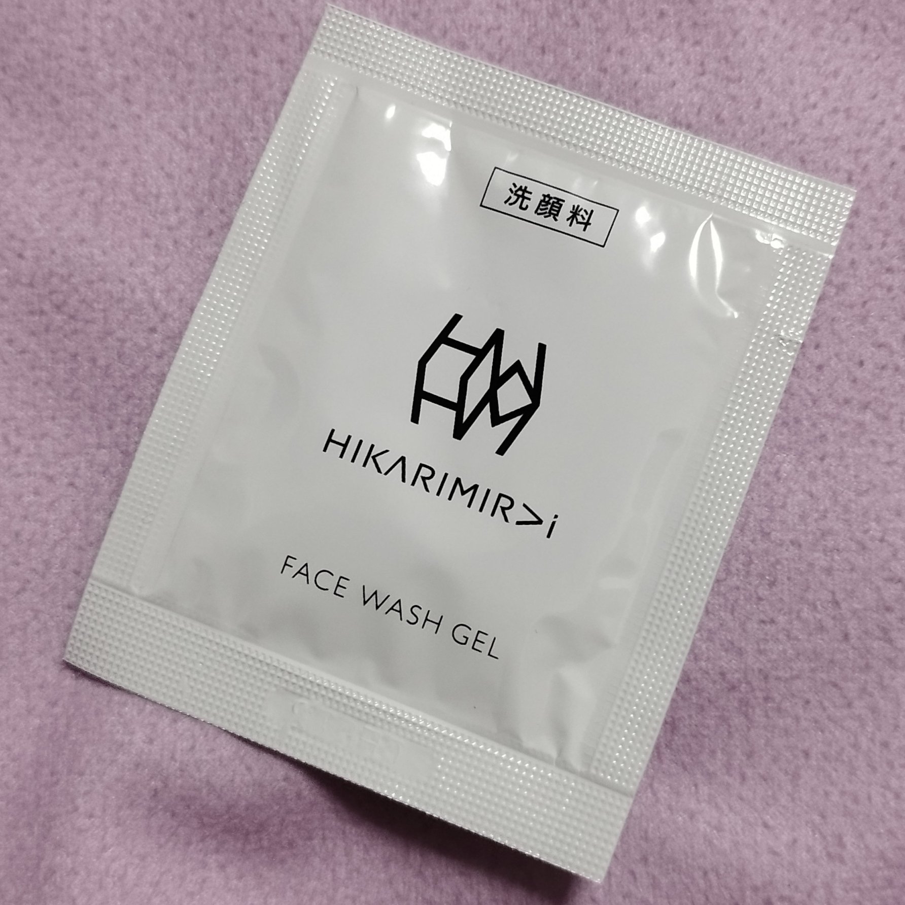 ウォッシュ ジェル/HIKARIMIRAI/その他洗顔料を使ったクチコミ（1枚目）