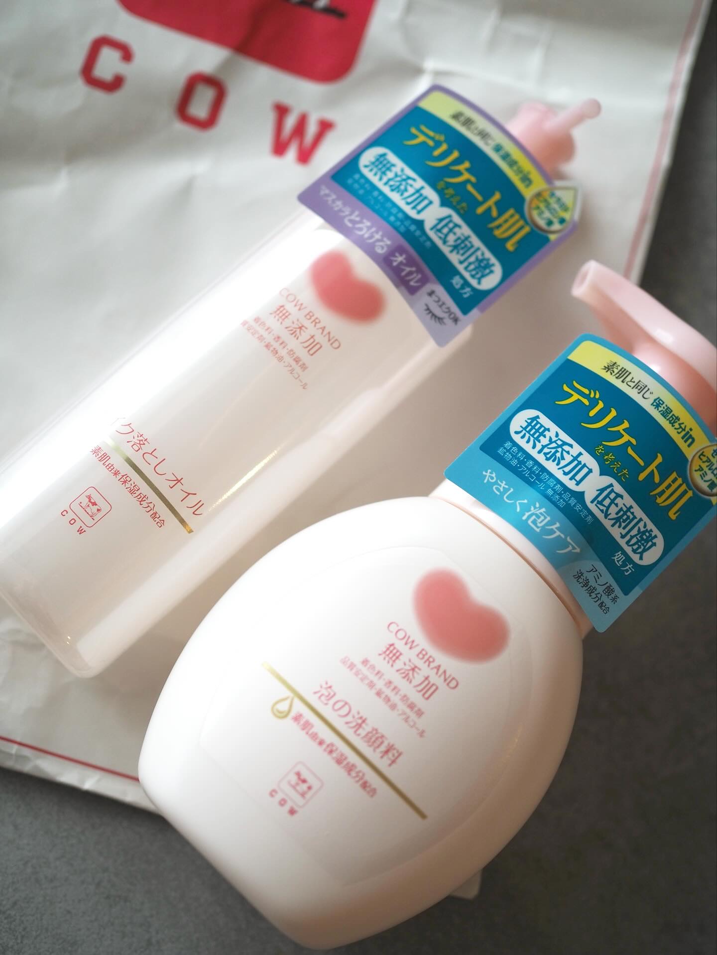 泡の洗顔料/カウブランド無添加/泡洗顔を使ったクチコミ（2枚目）