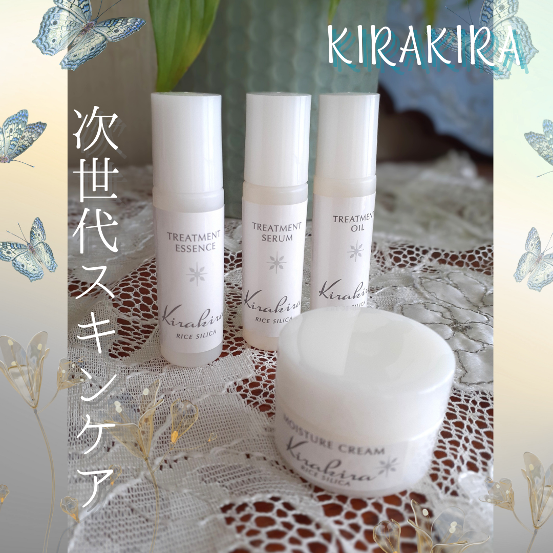 トリートメントオイル/BEAUTIFUL SILICA/フェイスオイルを使ったクチコミ（1枚目）