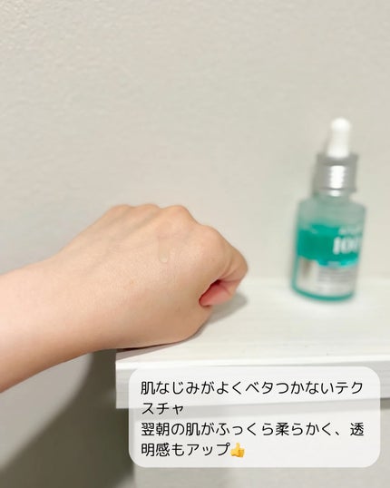 を使ったクチコミ(3枚目)