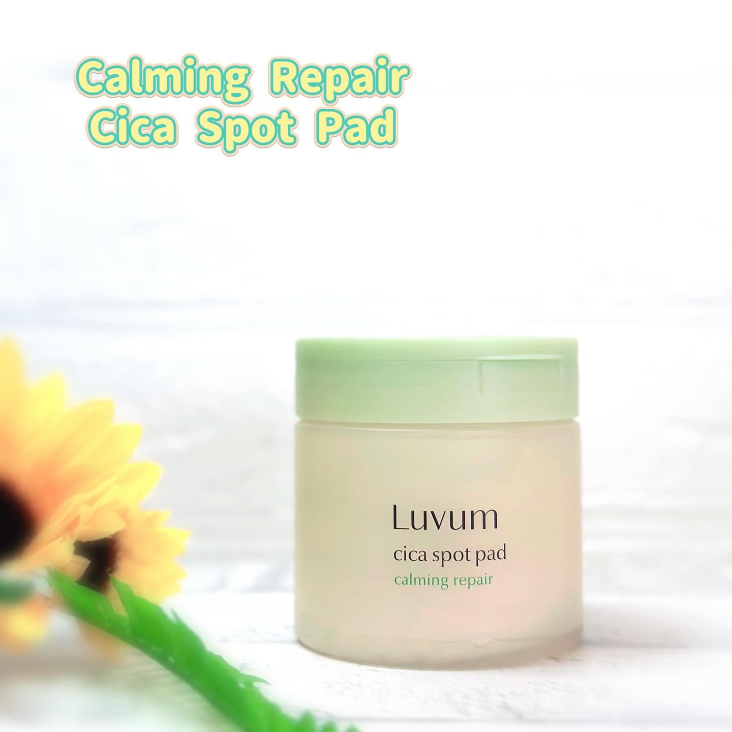 カーミングリペア若葉のシカスポットパッド/Luvum/トナーパッドを使ったクチコミ（1枚目）