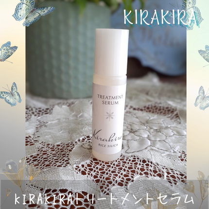 トリートメントエッセンス(化粧水)/BEAUTIFUL SILICA/化粧水を使ったクチコミ(4枚目)