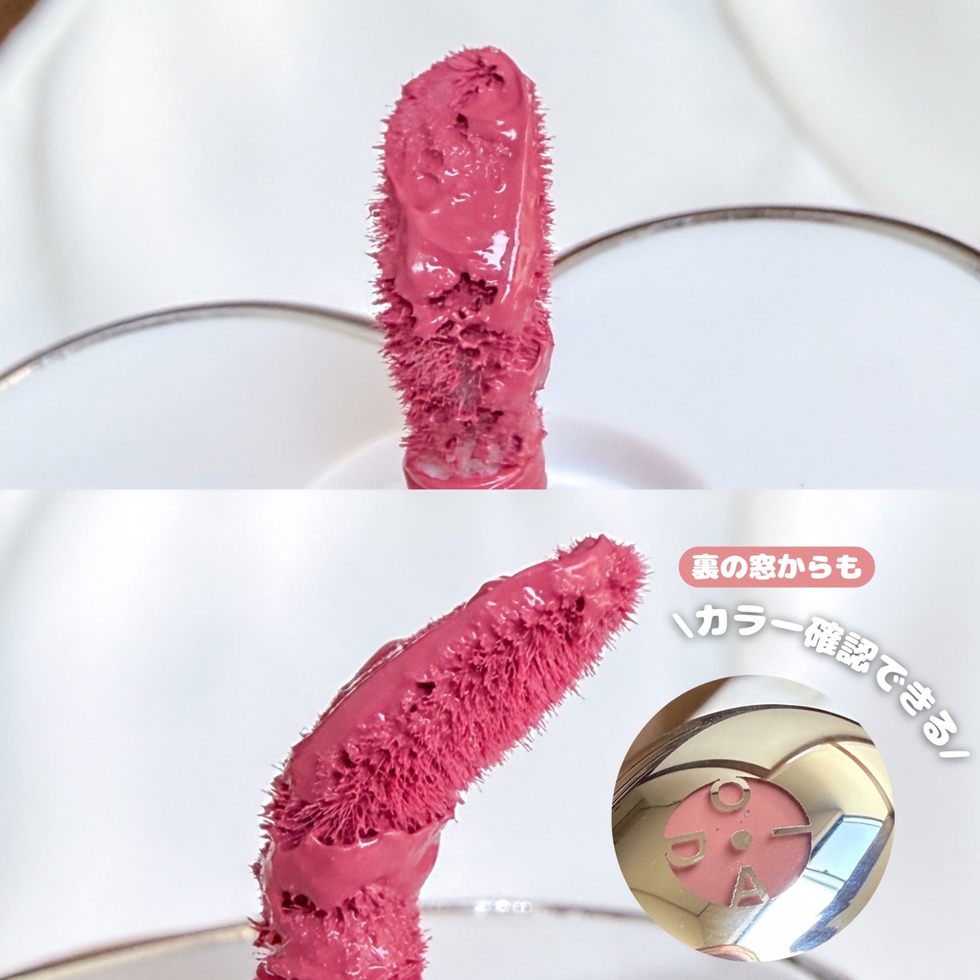 シルバーパース ムースクリーム リップ&チーク/oiad/ジェル・クリームチークを使ったクチコミ(4枚目)