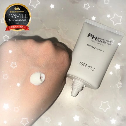 ãµã㥠PHã»ã³ã·ãã£ããµã³ã¯ãªãŒã /SAM'U/æ¥çŒãæ¢ãã¯ãªãŒã ã䜿ã£ãã¯ãã³ãïŒ2æç®ïŒ