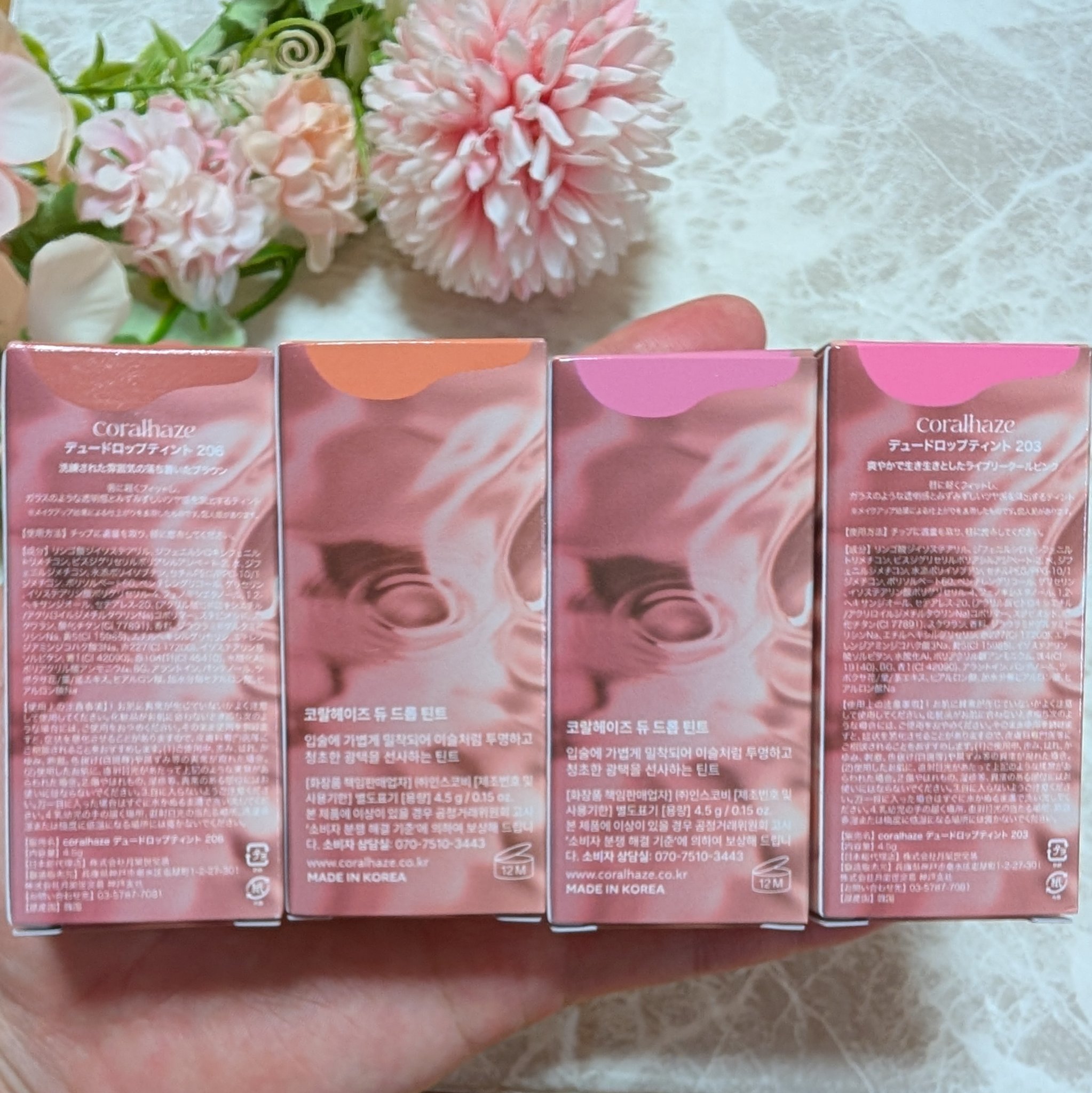 デュー ドロップ ティント/Coralhaze/リップティントを使ったクチコミ（3枚目）