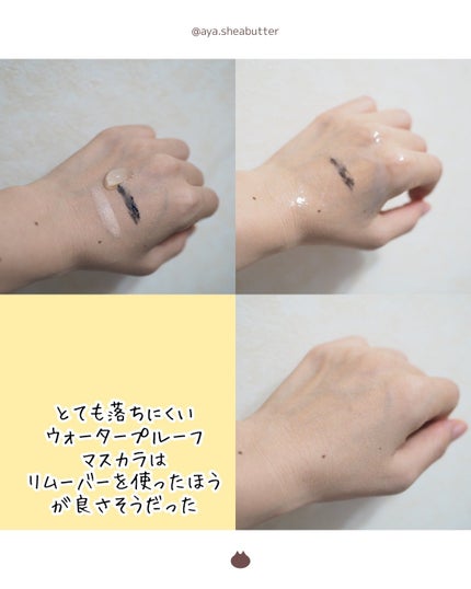 あつめの毛穴ホットクレンジング/ケアナボーテ/クレンジングジェルを使ったクチコミ(3枚目)