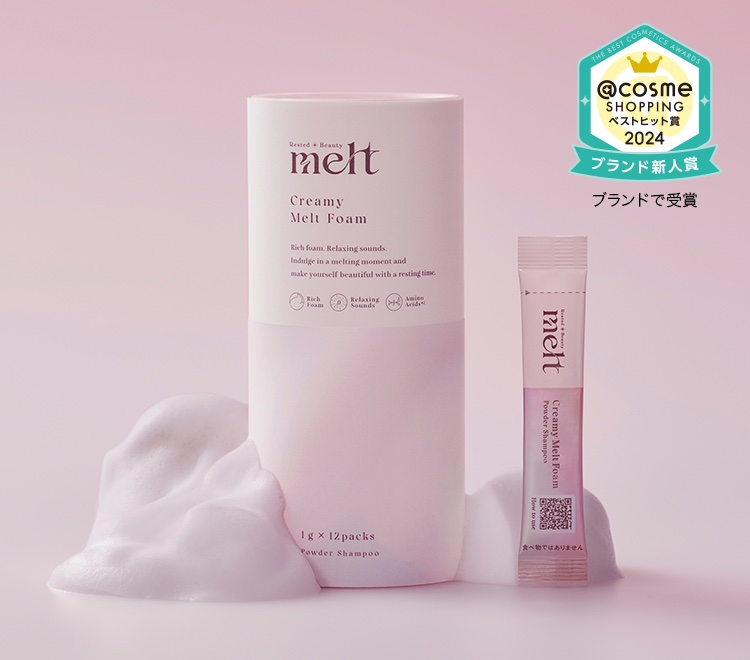 エッセンシャルプレミアム バリアシャンプー・コンディショナー シルキー＆スムース/エッセンシャル/市販シャンプーを使ったクチコミ（2枚目）