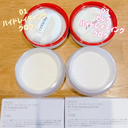 SHISEIDO エッセンス スキンセッティング パウダー/SHISEIDO/ルースパウダーを使ったクチコミ(2枚目)