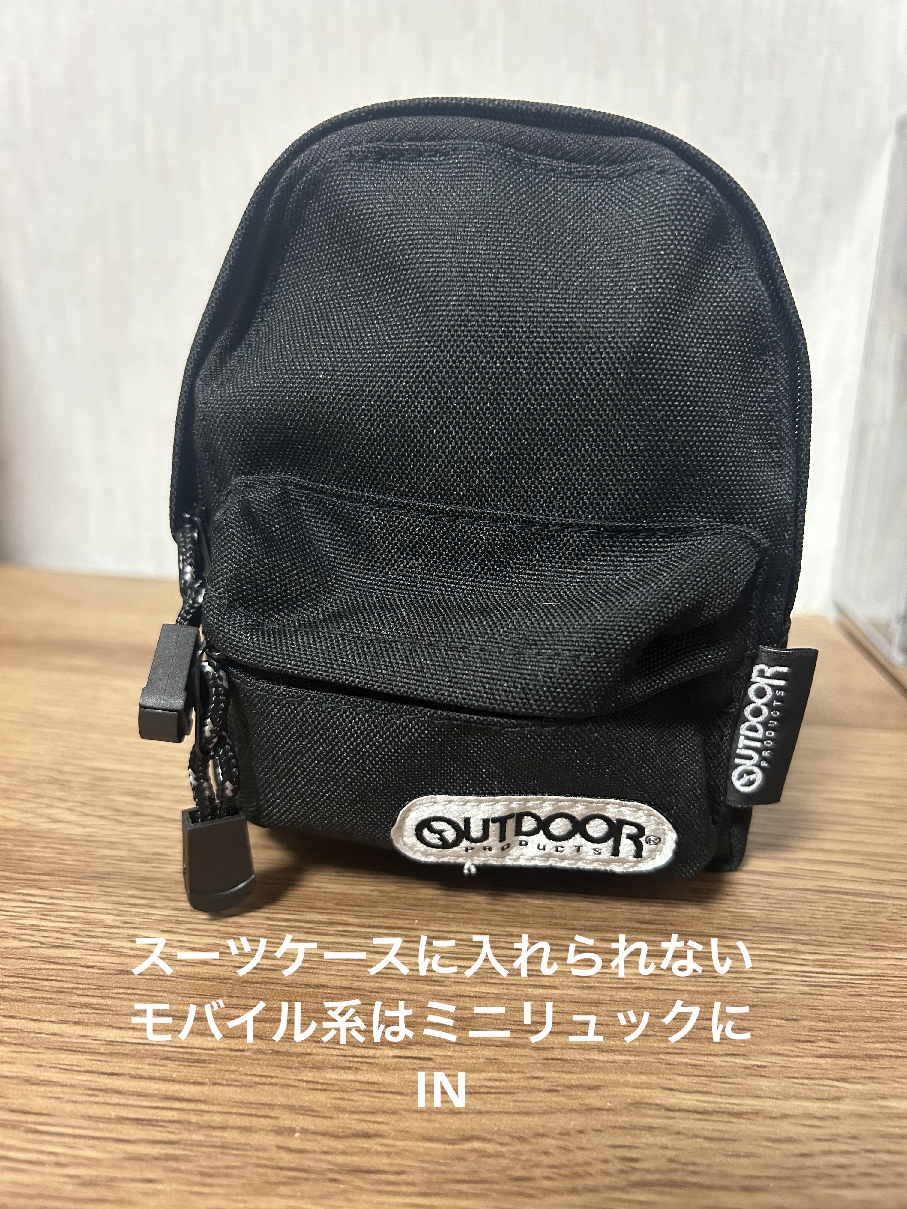 ディオール アディクト リップ グロウ バター 104 ブラック チェリー/Dior/口紅・グロス・リップライナー・リップケアを使ったクチコミ（3枚目）