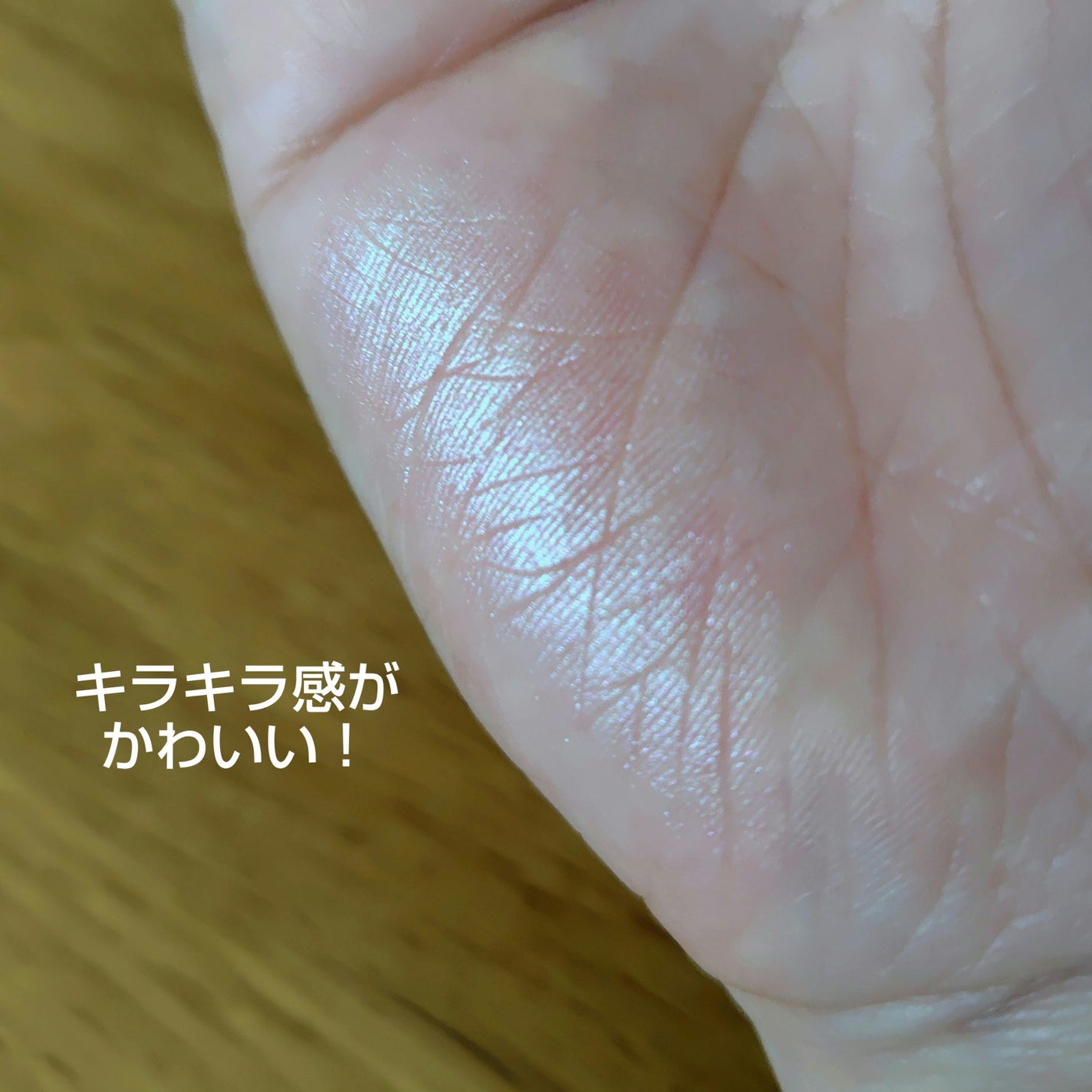 ルナグロウ ハイライター/SHEGLAM/パウダーハイライトを使ったクチコミ(3枚目)