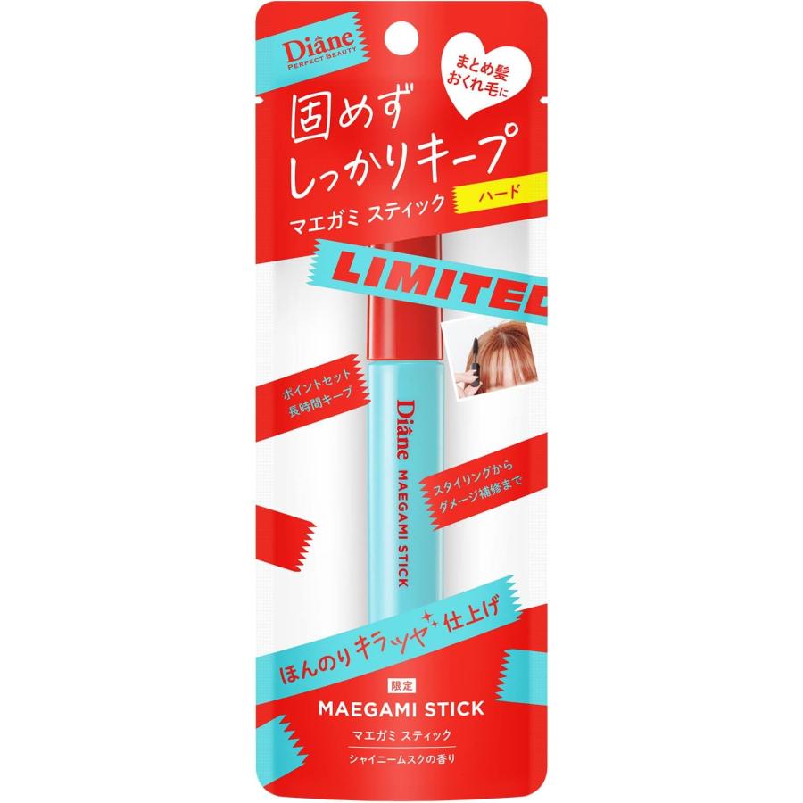 ダイアン パーフェクトビューティー マエガミ スティック シャイニームスクの香り ハード