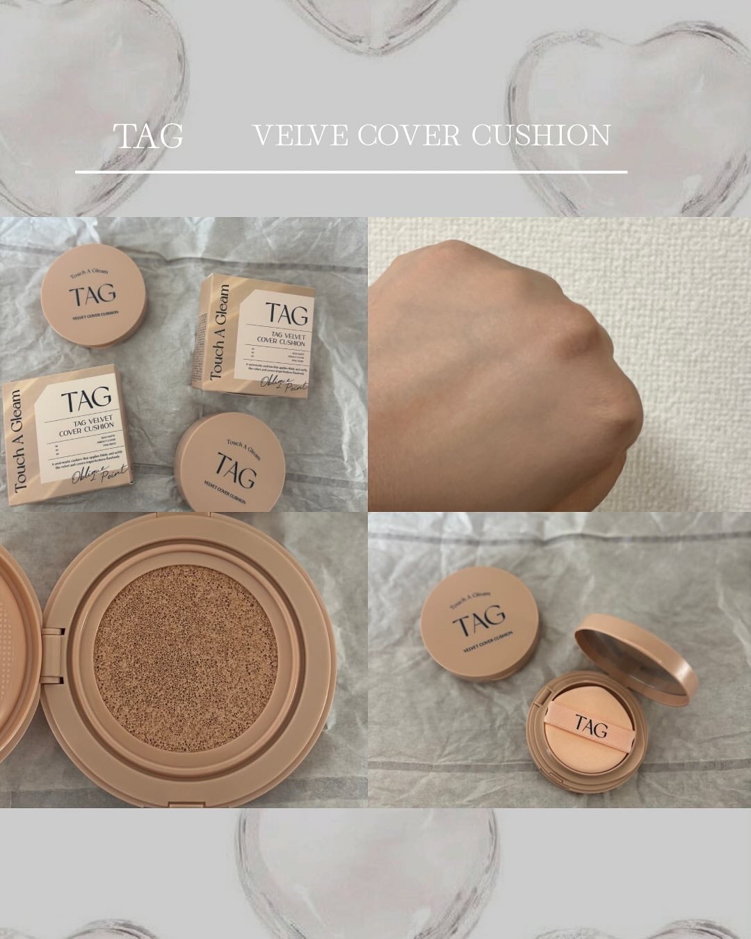 ベルベットカバークッション/TAG/クッションファンデーションを使ったクチコミ(2枚目)