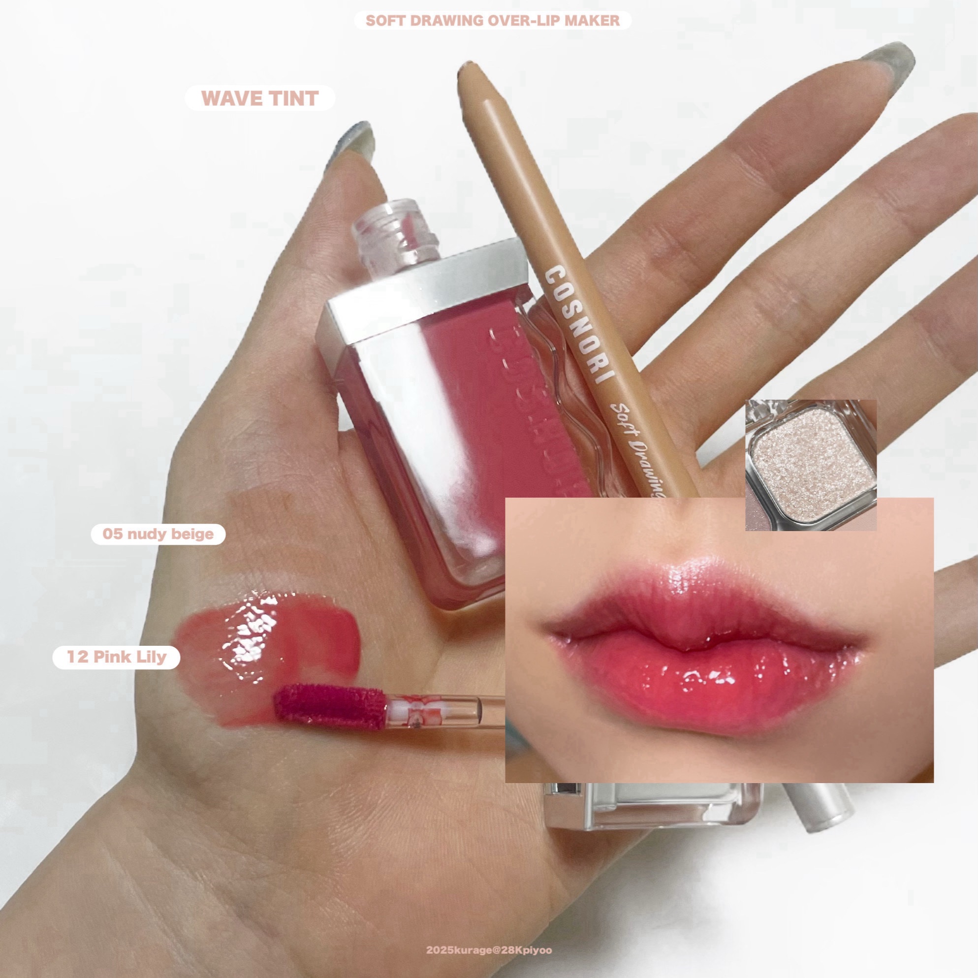 フローウェーブティント/COSNORI/リップティントを使ったクチコミ（2枚目）