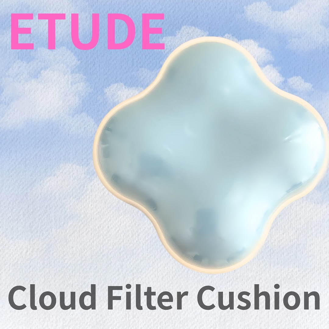 クラウドフィルタークッション/ETUDE/クッションファンデーションを使ったクチコミ（3枚目）