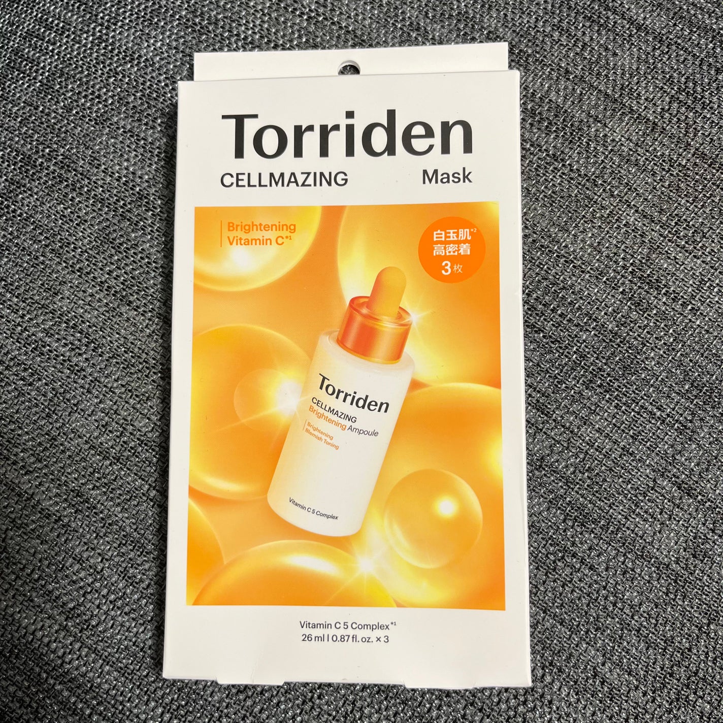 セルメイジング ビタC ブライトニングマスク/Torriden/シートマスク・パックを使ったクチコミ(1枚目)