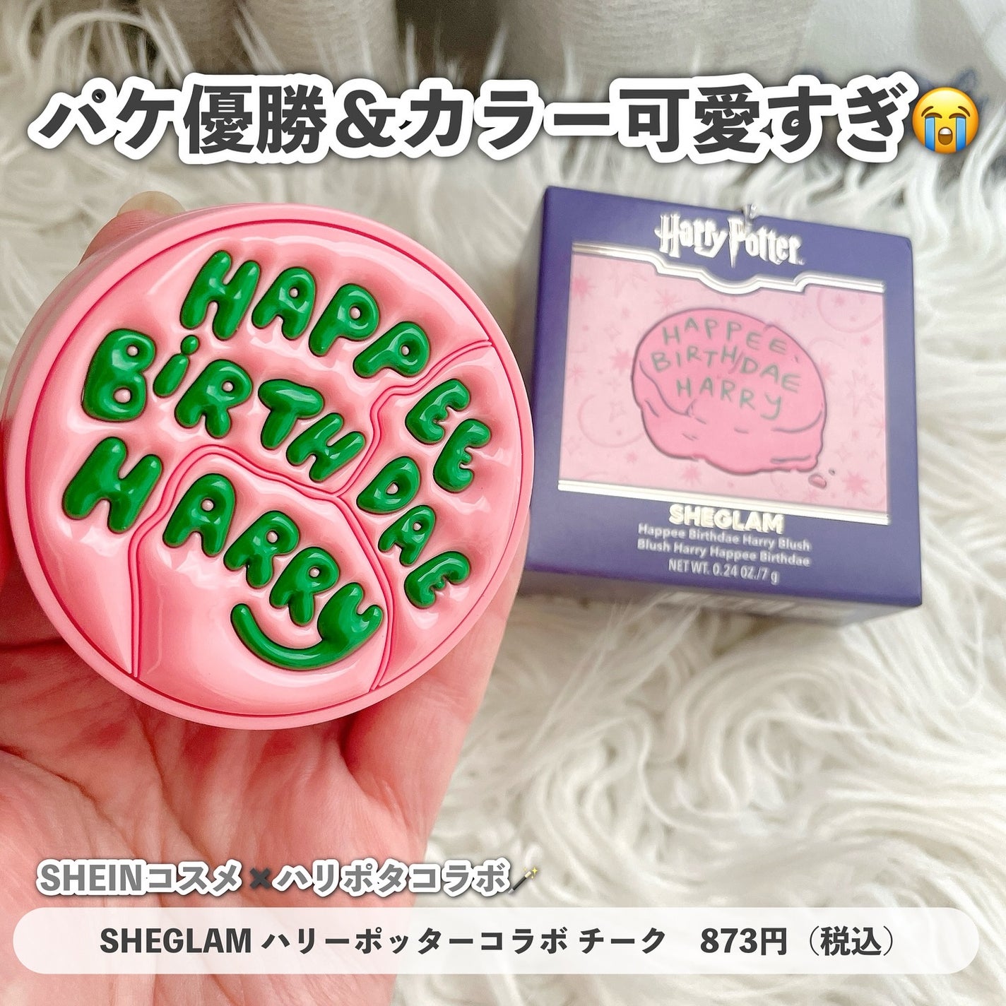 ダブルラインエキスパート/KATE/リキッドアイライナーを使ったクチコミ(2枚目)