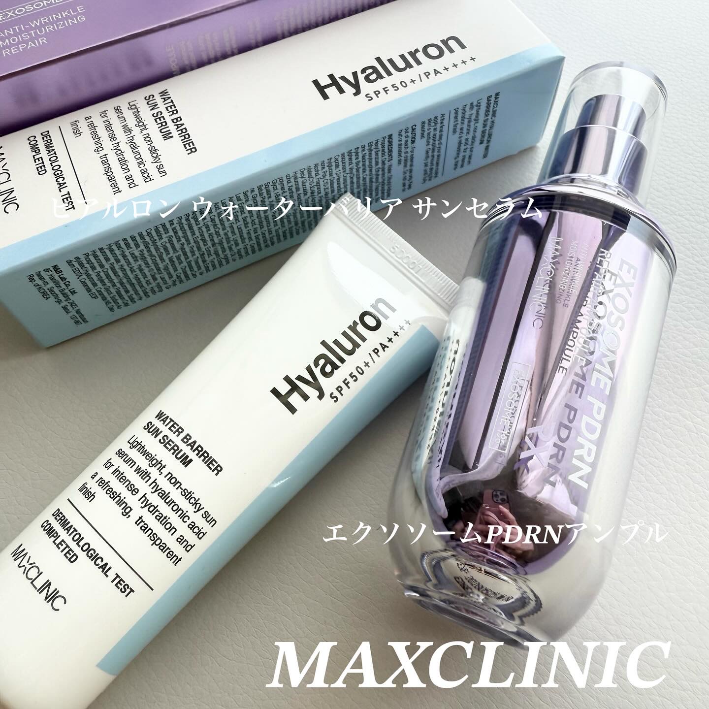 ヒアルロン ウォーターバリア サンセラム/MAXCLINIC/日焼け止めローションを使ったクチコミ（1枚目）