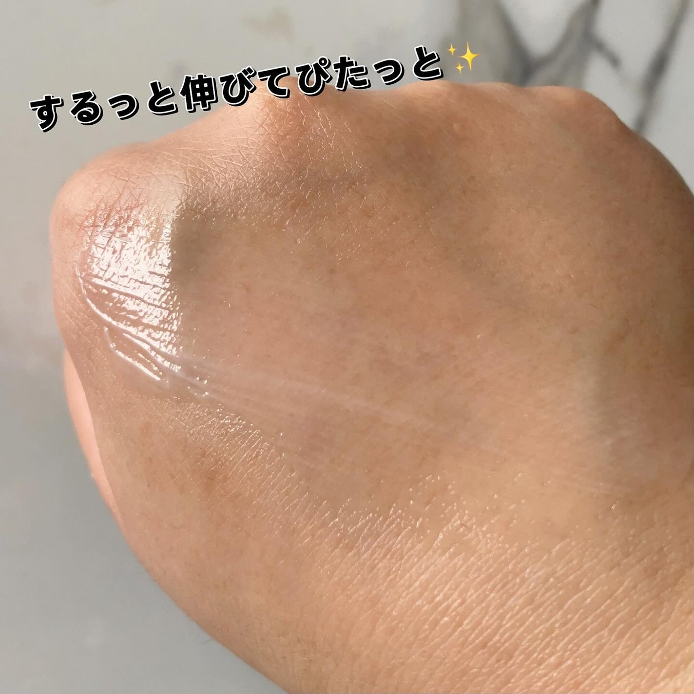 オルビス ザ リンクルセラム/オルビス/美容液を使ったクチコミ(4枚目)