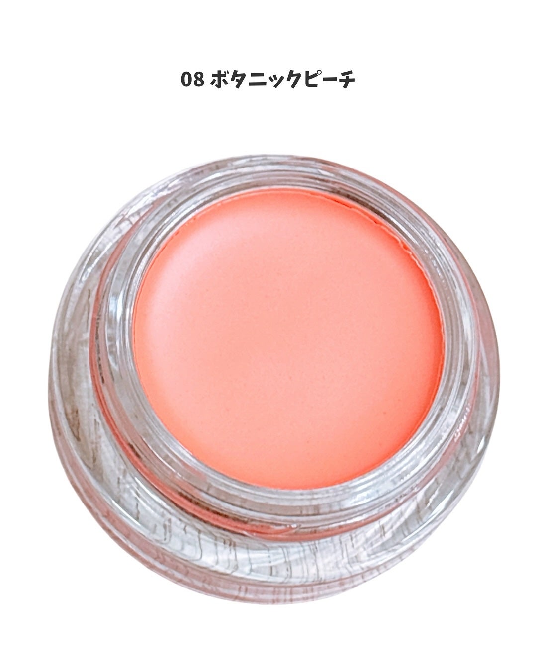 ペタルグロウクリームチーク/VIDIVICI/ジェル・クリームチークを使ったクチコミ(3枚目)