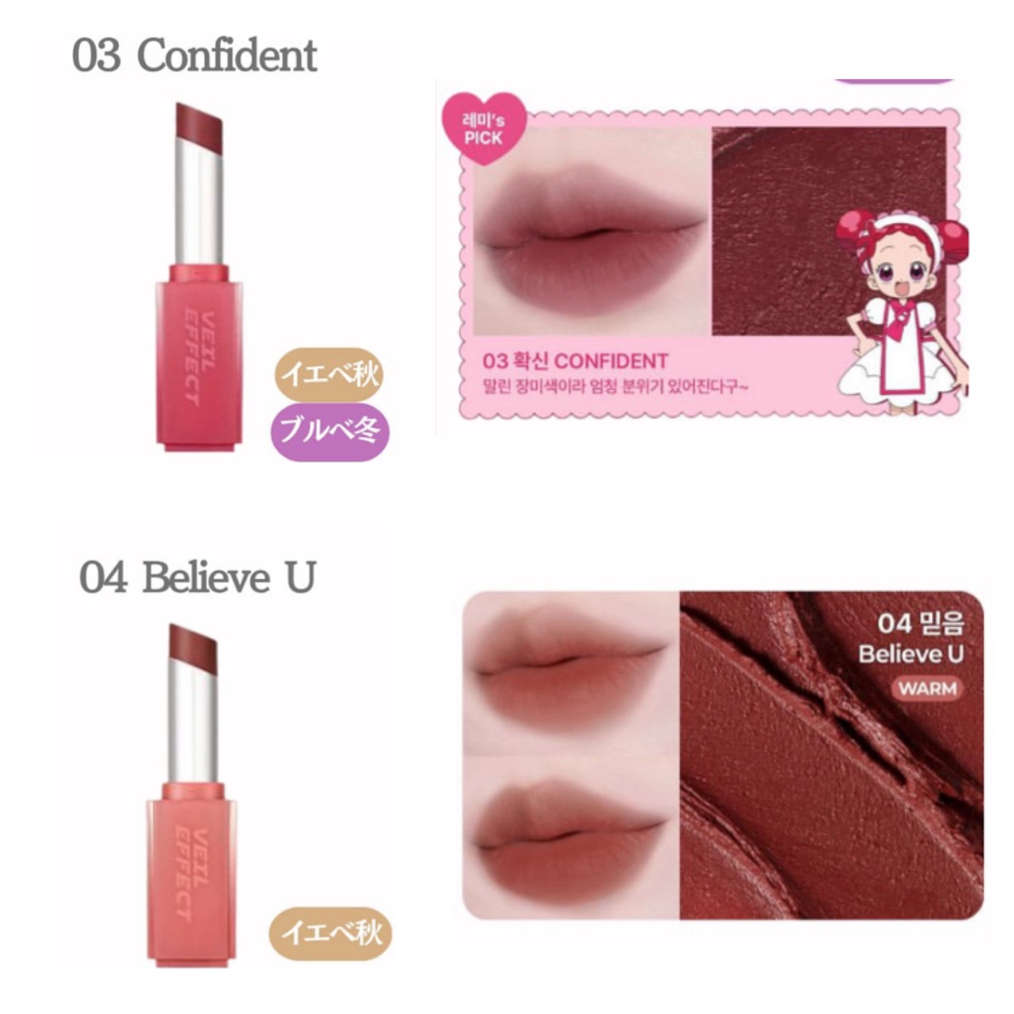 yuki on LIPS 「こんにちは♪yukiです💓🩵いつも投稿見ていただきありがとうご..」(7枚目)