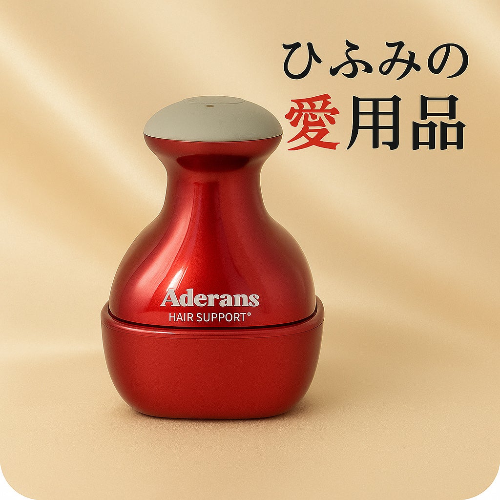 バスタイムエステ スパニスト/アデランス/ヘッドマッサージャーを使ったクチコミ(1枚目)