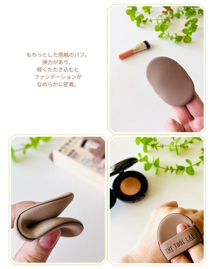 THE TOOL LAB超密着グロウデュオ/THE TOOL LAB/その他キットセットを使ったクチコミ(4枚目)