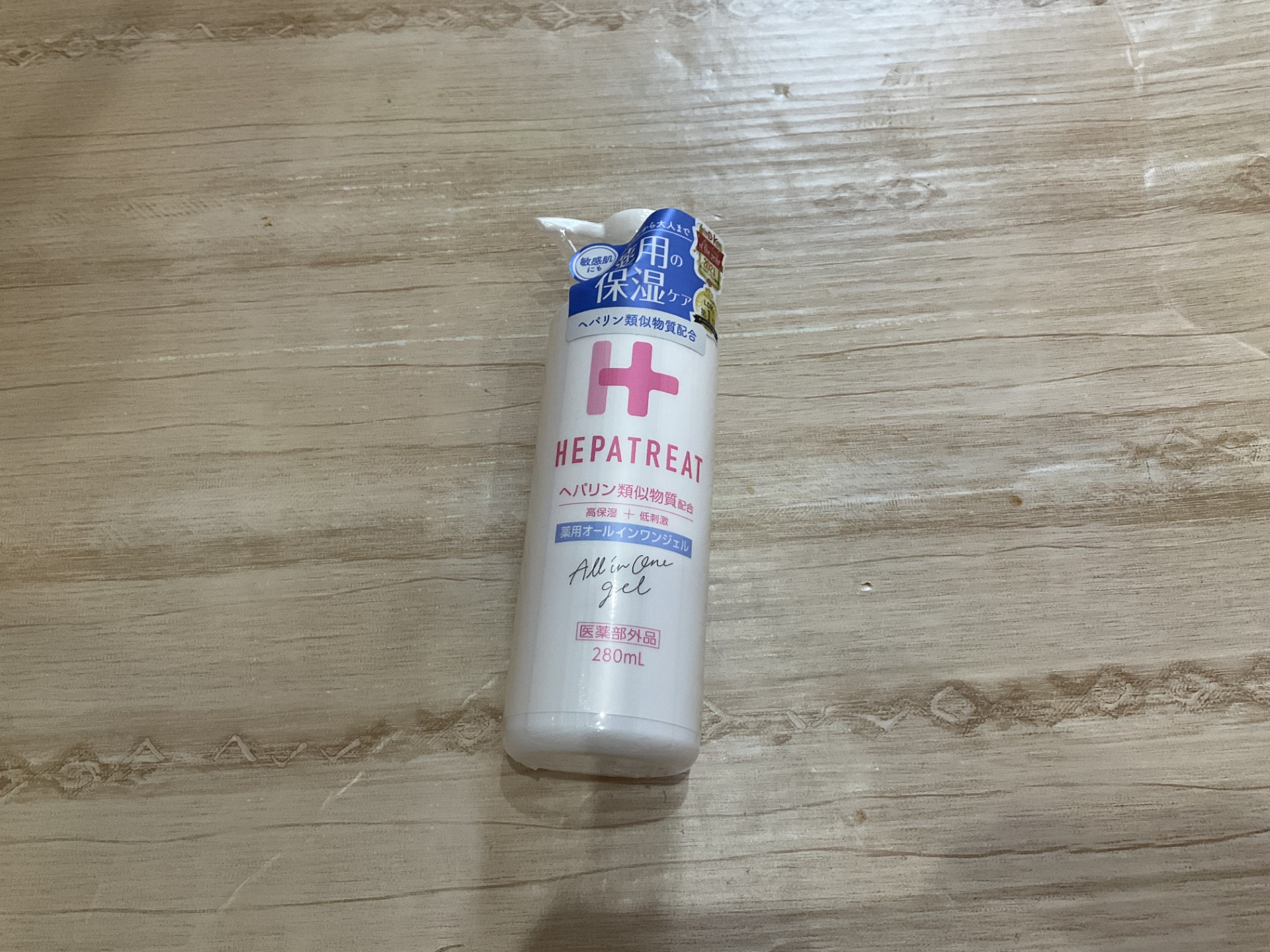 ヘパトリート 薬用オールインワンジェル /ゼトックスタイル/オールインワン化粧品を使ったクチコミ（2枚目）