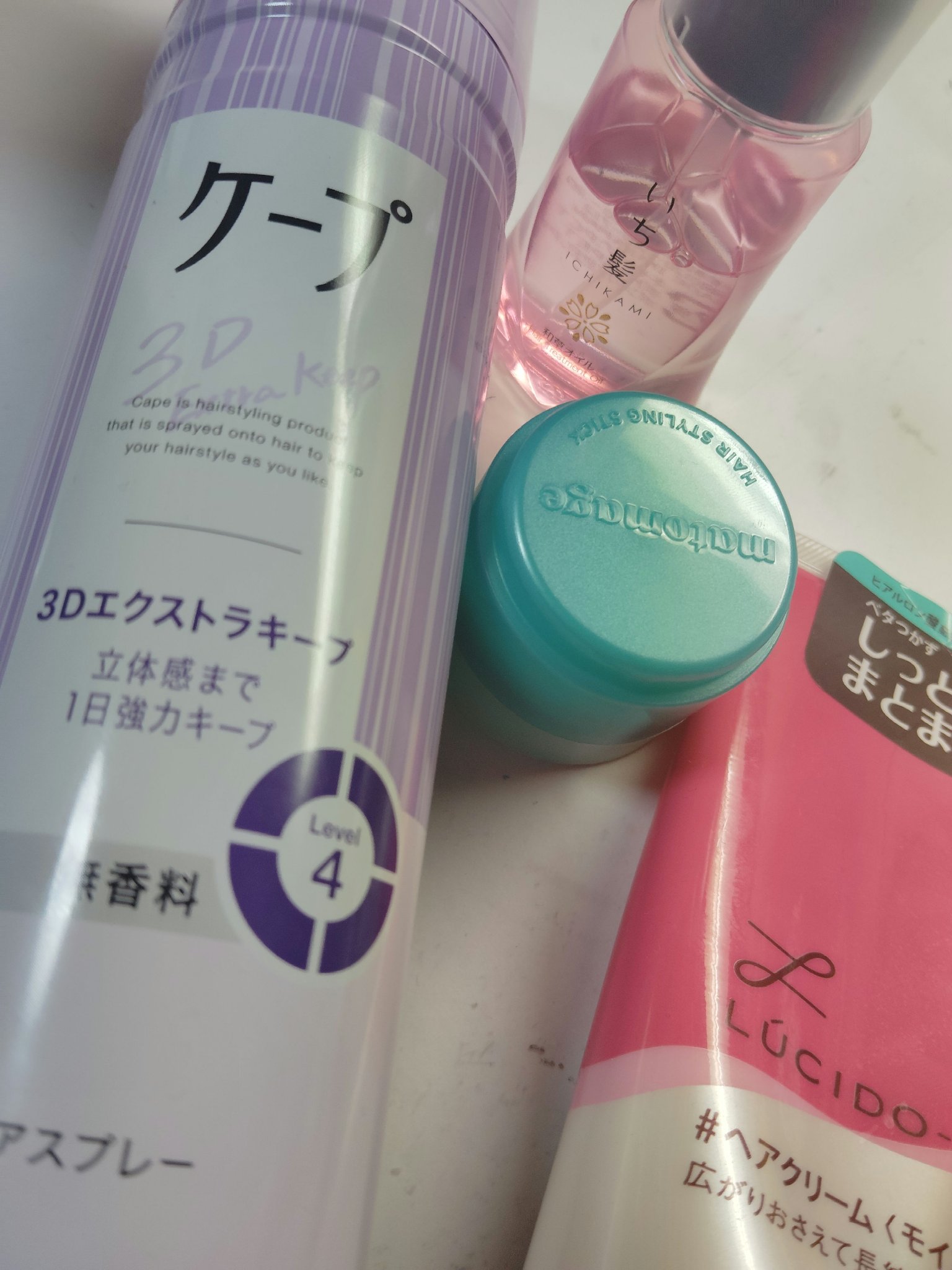 和草オイル/いち髪/ヘアオイルを使ったクチコミ（2枚目）