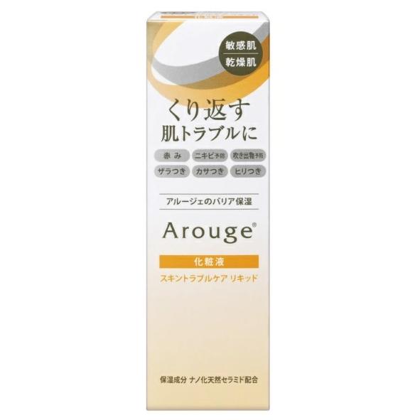 スキントラブルケア　リキッド 35ml