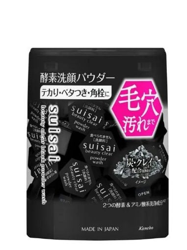 スイサイ ビューティクリア ブラック パウダーウォッシュ/スイサイ ビューティクリア/洗顔パウダーを使ったクチコミ(1枚目)