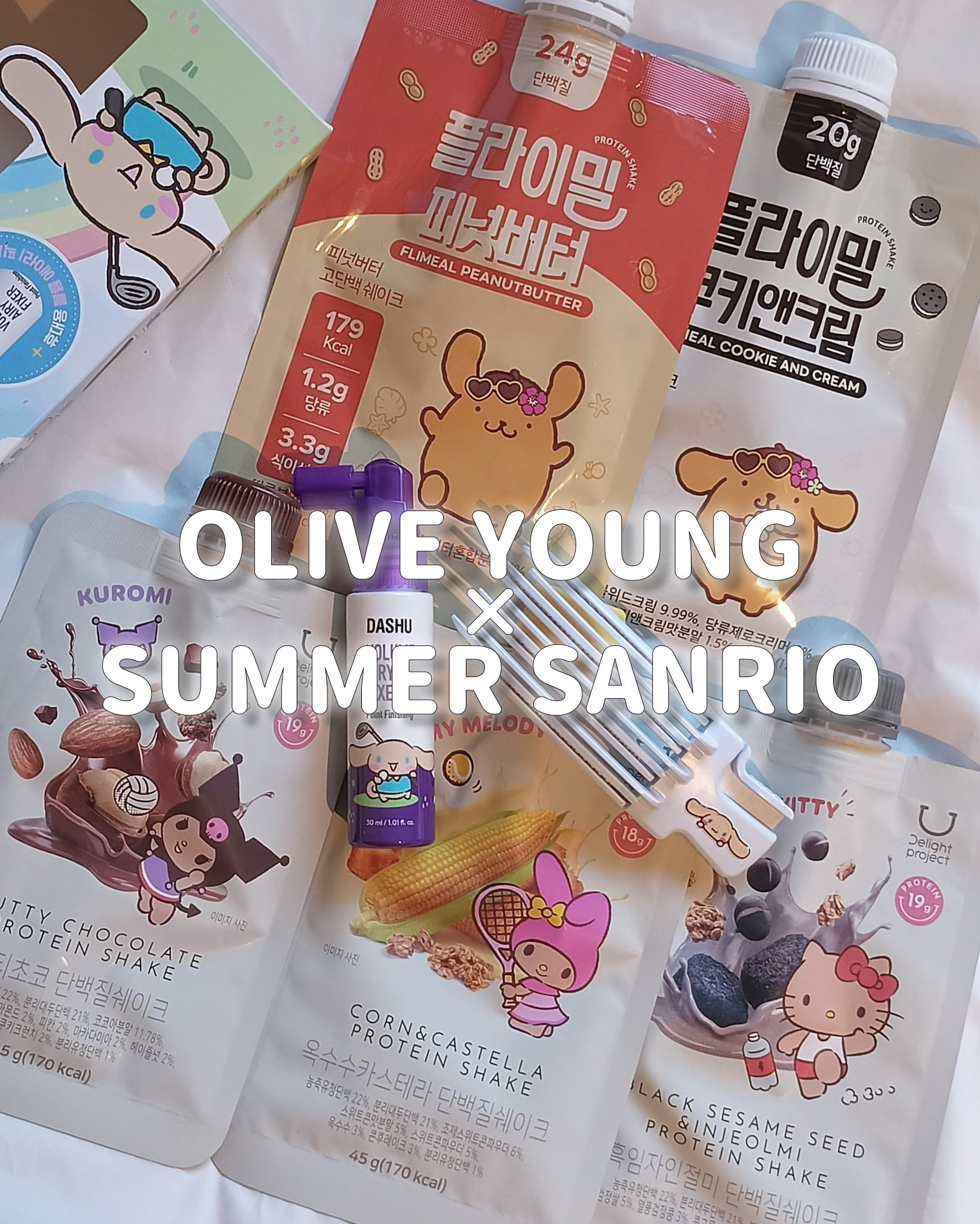 メガホールド スーパースプレー/DASHU/ヘアミストを使ったクチコミ（1枚目）