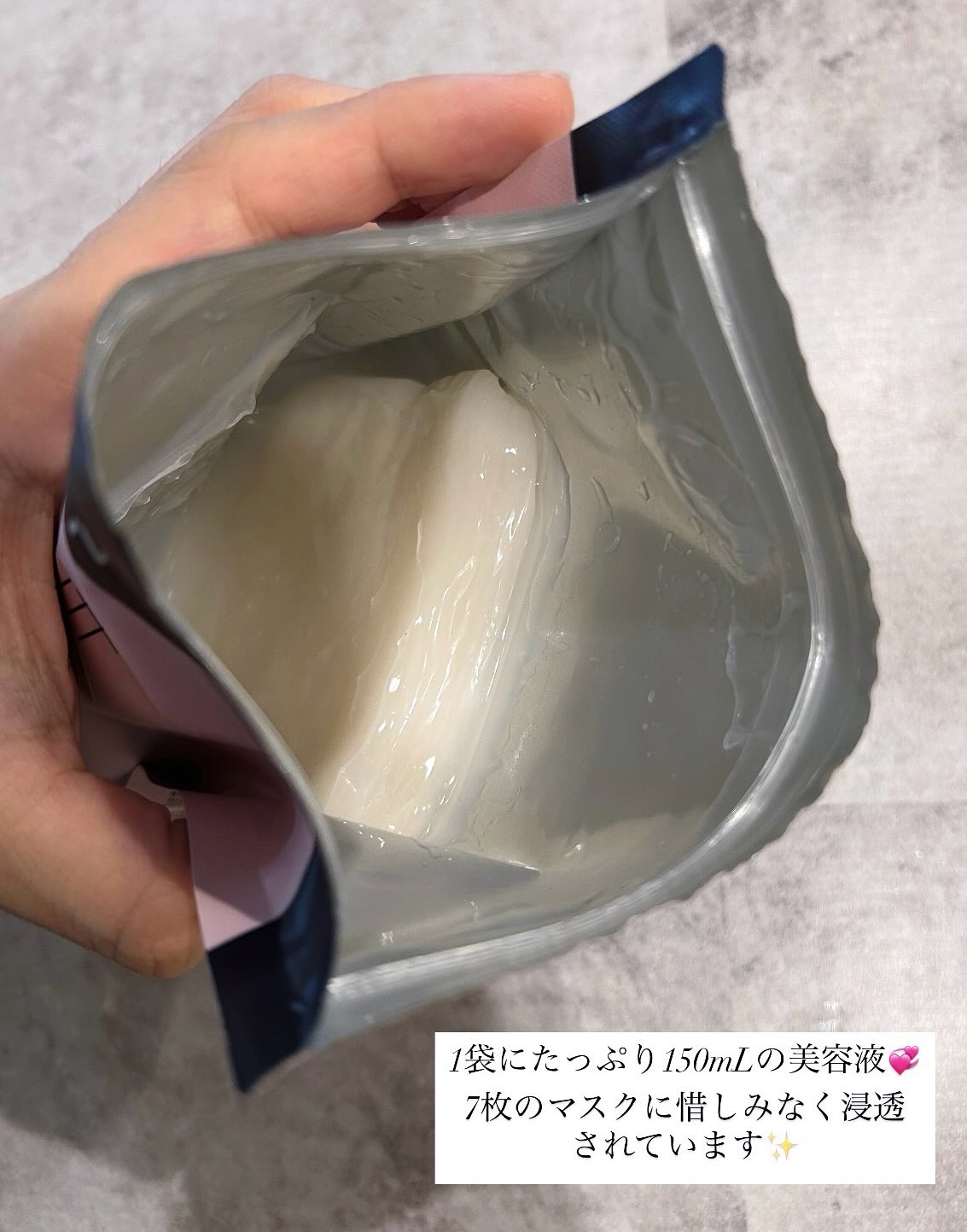 メディリフト ニードルリフトシートマスク/YA-MAN TOKYO JAPAN/シートマスク・パックを使ったクチコミ（2枚目）