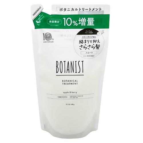 【ロック】BOTANIST シャンプー＆トリートメントスムース✕5 スムース］シャンプー / トリートメント | 【公式】BOTANIST [ボタニスト]