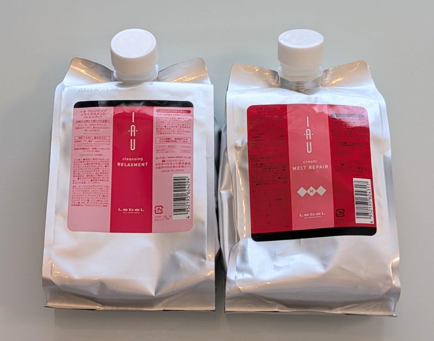 イオ クレンジング リラックスメント シャンプー/LebeL/サロンシャンプーを使ったクチコミ(1枚目)