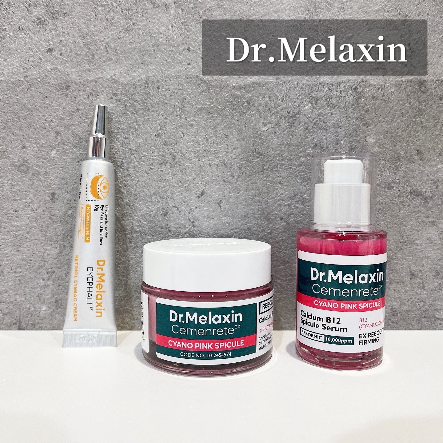 レチノールアイファルトアイバッククリーム/Dr.Melaxin/アイケア・アイクリームを使ったクチコミ（1枚目）