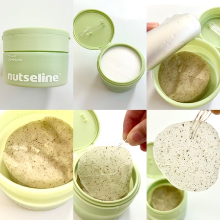 Cica nut CALMING BALM STRONG/nutseline/フェイスバームを使ったクチコミ(6枚目)