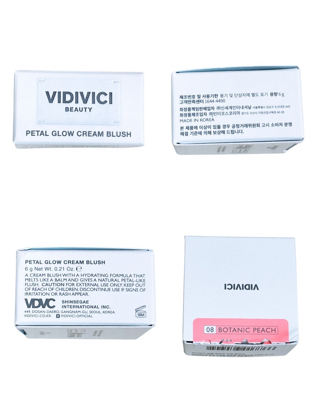 ペタルグロウクリームチーク/VIDIVICI/ジェル・クリームチークを使ったクチコミ(2枚目)