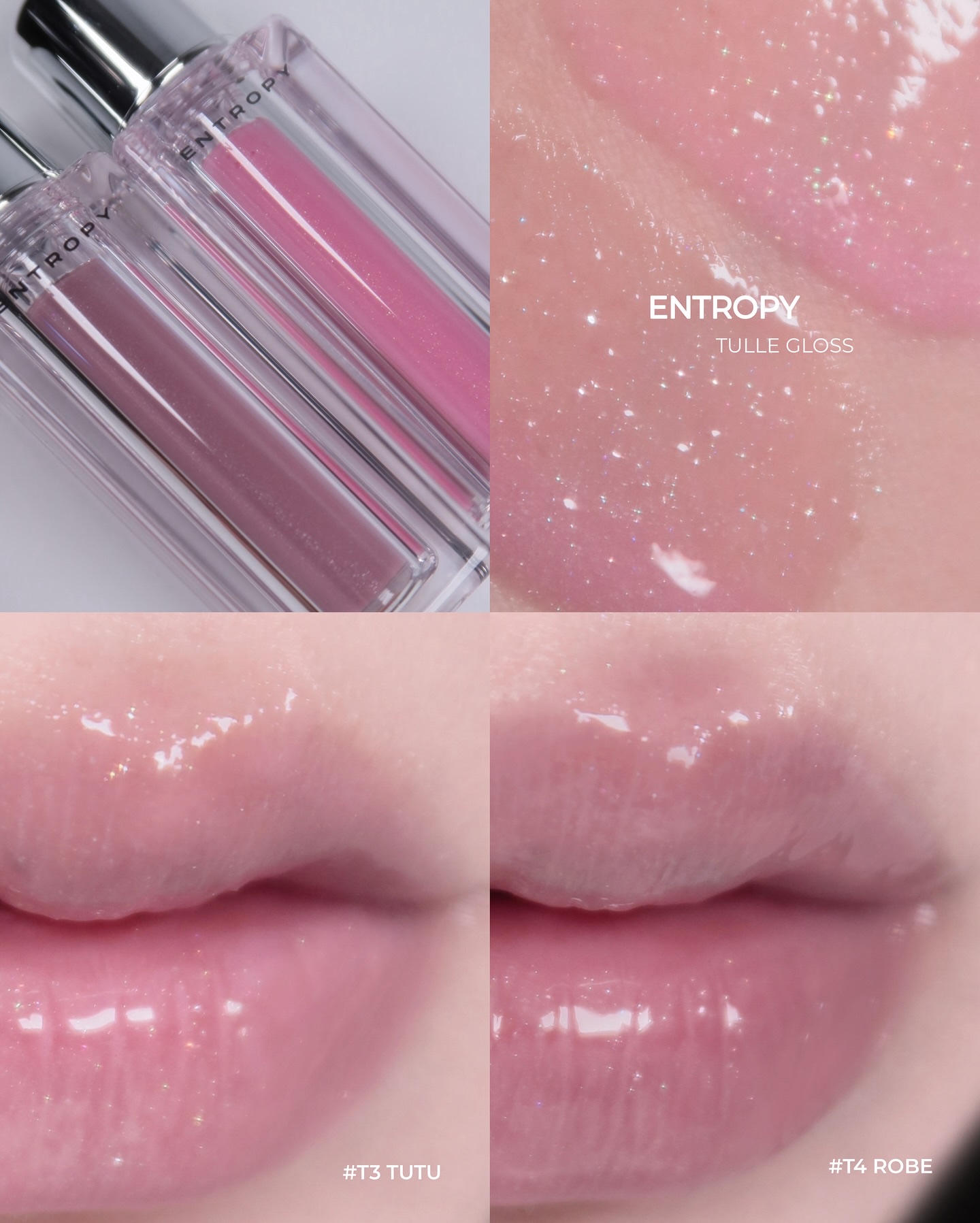 チュールグロス/ENTROPY/リップグロスを使ったクチコミ（1枚目）