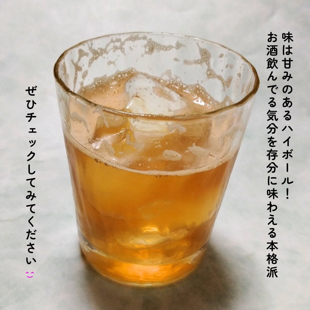 コンブチャ/TEAZEN/コンブチャを使ったクチコミ(6枚目)