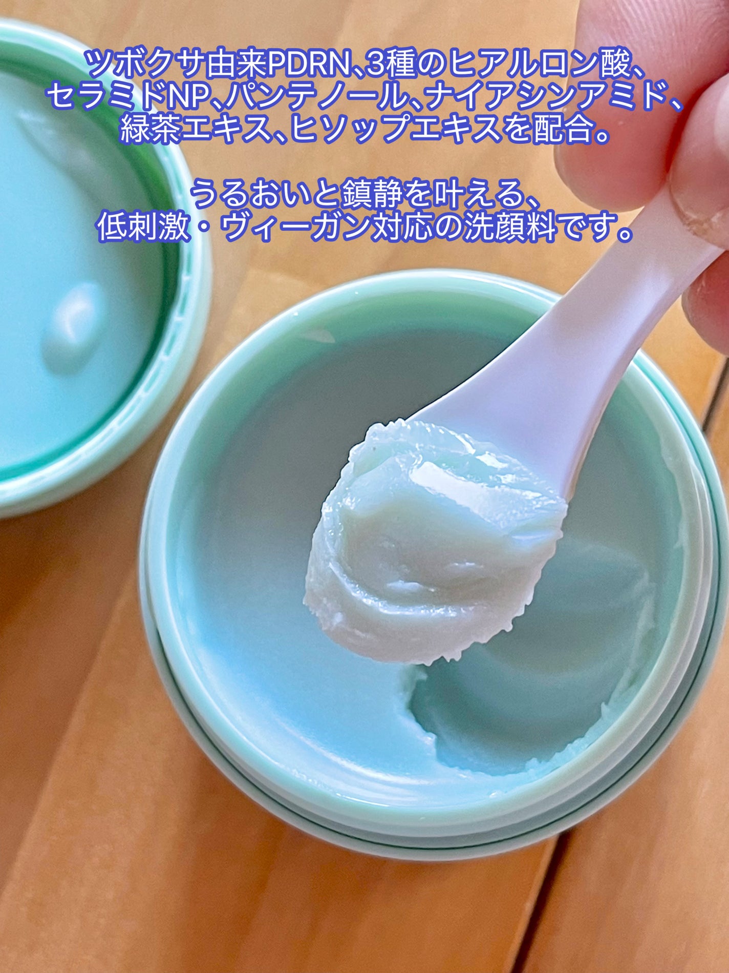 みこな☆@フォロバꕤ︎︎·͜· on LIPS 「アレンシア様(@arencia_jp)から頂きました。⋆┈┈┈..」(4枚目)