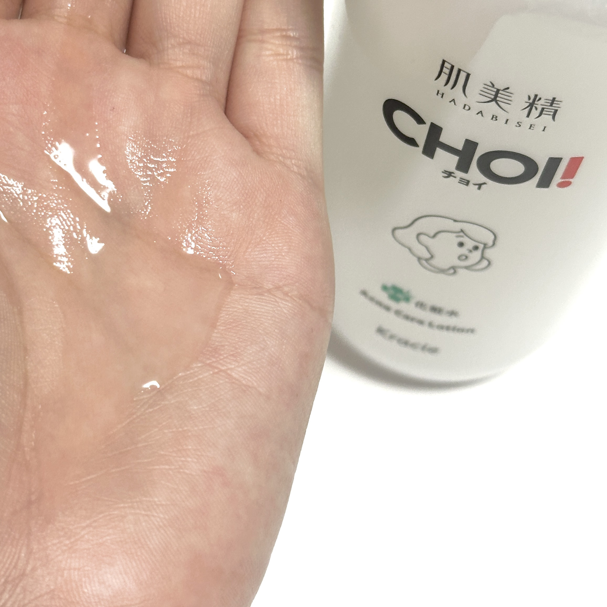 肌美精 CHOI薬用化粧水 ニキビケア[医薬部外品]/肌美精/化粧水を使ったクチコミ（2枚目）