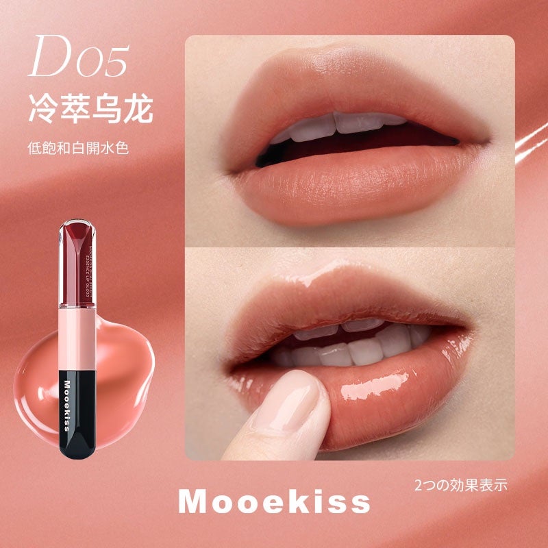 SatoYU on LIPS 「最近大人気商品!Mooekiss双頭リップ双頭エッセンスルージ..」(5枚目)