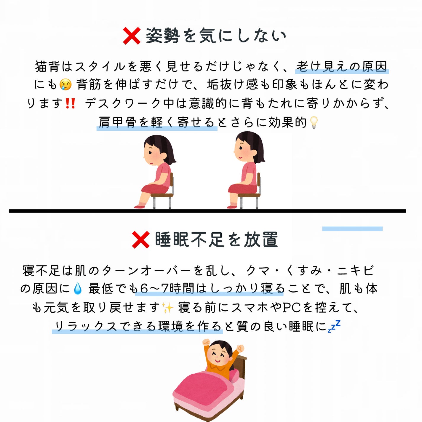 ヘアドライマイクロファイバータオル/ハホニコハッピーライフ/ヘアケアグッズを使ったクチコミ(5枚目)