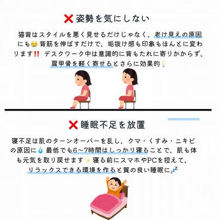 ヘアドライマイクロファイバータオル/ハホニコハッピーライフ/ヘアケアグッズを使ったクチコミ(5枚目)