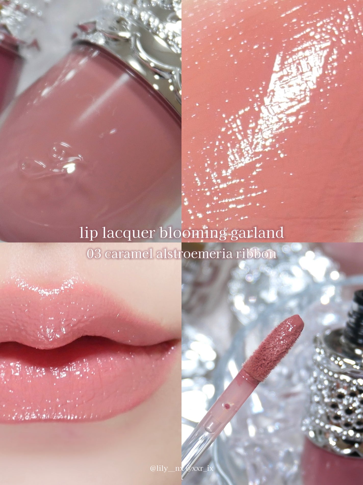 リップラッカー ブルーミングガーランド/JILL STUART/口紅を使ったクチコミ(2枚目)